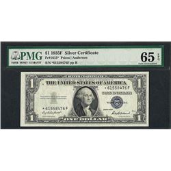 1935F $1 Silver Certificate STAR Note Fr.1615* PMG Gem Uncirculated 65EPQ