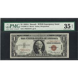 1935A $1 Hawaii Silver Certificate WWII Emergency Note PMG Choice Very Fine 35EP