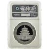 Image 2 : 2004 China 10 Yuan Silver Panda Coin NGC MS69