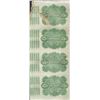 Image 2 : Uncut Sheet of (4) State of Louisiana Baby Bond Obsolete Notes