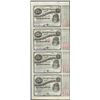 Image 1 : Uncut Sheet of (4) State of Louisiana Baby Bond Obsolete Notes