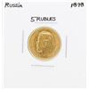 Image 1 : 1898 Russia 5 Roubles Gold Coin