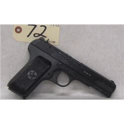 NORINCO MODEL 213 HANDGUN