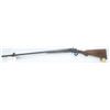 Image 2 : UNKNOWN S X S SHOTGUN