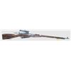 Image 1 : MOSIN NAGANT SNIPER 1942 RIFLE