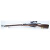 Image 2 : MOSIN NAGANT SNIPER 1942 RIFLE
