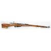 Image 1 : MOSIN NAGANT 9130 RIFLE