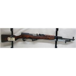 Russian SKS Rifle