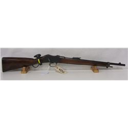 MARTINI SINGLE SHOT ENFIELD CARBINE