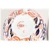 Image 8 : Royal Crown Derby China Set