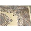 Image 4 : Handmade Kashmir Rug, India