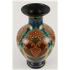 Image 2 : Dutch Gouda Pottery Vase