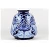 Image 3 : Moorcroft Florian Ware Vase