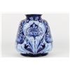 Image 4 : Moorcroft Florian Ware Vase