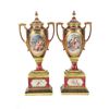 Image 1 : Royal Vienna Style Vases