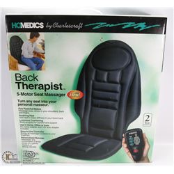 HOMEDICS BACK THERAPIST 5 MOTOR MASSAGER