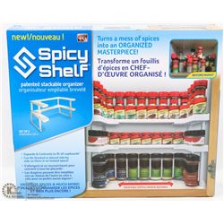 SPICY SHELF PATENTED STACKABLE ORGANIZER