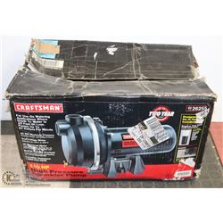 1-1/2HP UNUSED HIGH PRESSURE SPRINKLER PUMP.