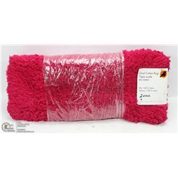 2 OVAL COTTON RUG 18" X 30"