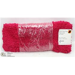 2 OVAL COTTON RUG 18" X 30"