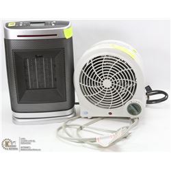 LOT OF TWO HEATERS