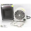 Image 1 : LOT OF TWO HEATERS
