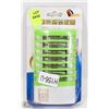 Image 1 : NEW WALL PLUG MOSQUITO ZAPPER