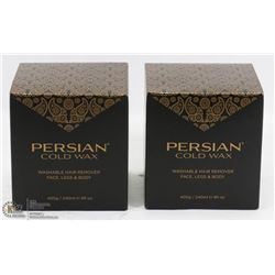 2 BOXES OF PERSIAN COLD WAX