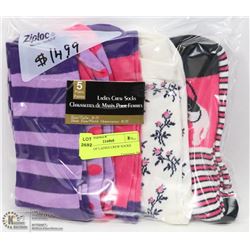 5 PACK OF LADIES CREW SOCKS