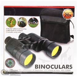 NEW BINOCULARS WITH BUILT-IN COMPASS
