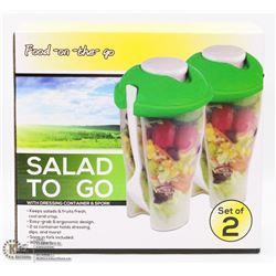 NEW 2PC SALAD TO GO WITH DRESSING CONTAINER AND