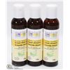 Image 1 : 3 BOTTLES OF 118ML AURA CACIA SWEET ALMOND PURE