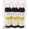 Image 1 : 3 BOTTLES OF 118ML AURA CACIA SWEET ALMOND PURE