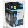 Image 1 : 4 BOXES OF HP OFFICE JET 940 CYAN INK CARTRIDGES