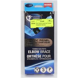 TRAINERS CHOICE KINETIC PANEL TENNIS ELBOW BRACE