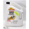 Image 1 : 4L CONTAINER OF CASTROL GTX ULTRA CLEAN SAE5W-
