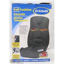 DR.SCHOLLS MASSAGING FULL CUSHION