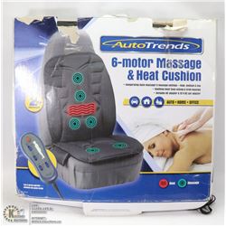 AUTOTRENDS 6MOTOR MASSAGE AND HEAT CUSHION
