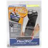 Image 1 : REMINGTON FLEX 360 RECHARGEABLE RAZOR
