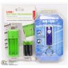 Image 1 : USB AA BATTERY RECHARGER SOLD WITH FLASHLIGHT