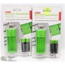 LOT OF TWO USB AA BATTERY RECHARGERS