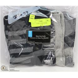 5 PACK OF MENS CREW SOCKS