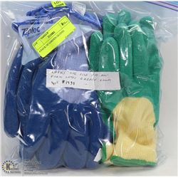 4 PACK OF GARDEN GLOVES