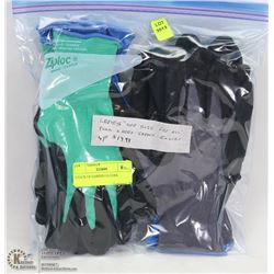 4 PACK OF GARDEN GLOVES