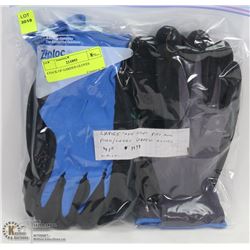 4 PACK OF GARDEN GLOVES
