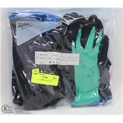 4 PACK OF GARDEN GLOVES
