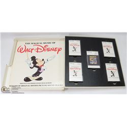 WALT DISNEY CASSETTE TAPE COLLECTOR SET