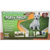 Image 1 : NEW POTTY PATCH AS SEEN ON TV