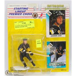 BOBBY HULL & DENNIS HULL GUARANTEED AUTHENTIC