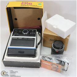 VINTAGE KODAK INSTANT CAMERA CAT. 1317841